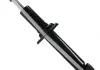 Амортизатор SATO tech 21555R (фото 2)