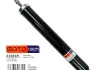 Амортизатор SATO tech 21581R (фото 1)