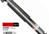 Амортизатор monotube 10190R