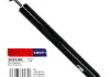Амортизатор monotube 10214R