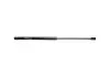 Амортизатор багажника Focus 98-04 (універсал) (510 / 178mm 550N) 1581200200