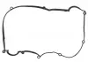 Прокладка клапанной крышки HYUNDAI, KIA (пр-во Jakoparts) J1220523