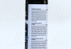 Антикоррозионное покрытие с резиной 500ml <> AXXIS Польша VSB-064 (фото 2)