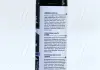 Антикоррозионное покрытие с резиной 500ml &lt;AXXIS&gt; AXXIS Польша VSB-064 (фото 2)