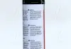 Антикоррозионное покрытие с резиной 500ml &lt;AXXIS&gt; AXXIS Польша VSB-064 (фото 3)