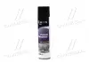Очиститель салона пенный с щеткой 650ml &lt;AXXIS&gt; AXXIS Польша AXXIS-G-5014(650) (фото 1)
