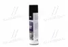 Очиститель салона пенный с щеткой 650ml &lt;AXXIS&gt; AXXIS Польша AXXIS-G-5014(650) (фото 2)