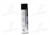 Очиститель салона пенный с щеткой 650ml &lt;AXXIS&gt; AXXIS Польша AXXIS-G-5014(650) (фото 4)