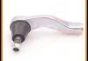 Наконечник рулевой R Lifan 320 EEP F3401730
