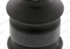 Сайлентблок переднего рычага MOOG CHSB14074 (фото 2)