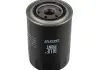 Фильтр масляный Mitsubishi (пр-во Blue Print) ADC42127