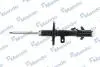 Шт. амортизатор MSS017160