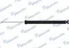 Шт. амортизатор MANDO MSS020099 (фото 1)