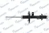 Шт. амортизатор MSS017159
