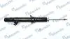 Амортизатор газовый передний левый MSS015737