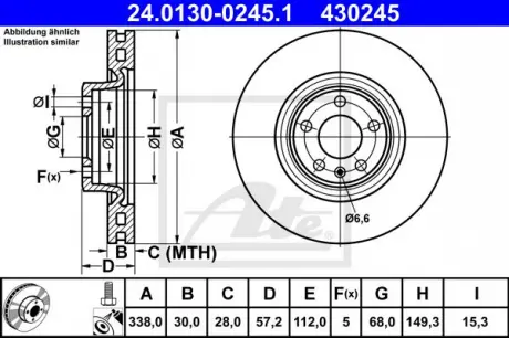 Тормозной диск ATE 24.0130-0245.1