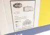 Передняя фара MAGNETI MARELLI 712415401129 (фото 2)