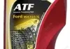 Трансмиссионная жидкость ATF Fluid Ford / 1л. / (Ford M2C33-F / M2C33-G / M2C9007-AA) MPM 15001F (фото 1)