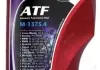Трансмиссионная жидкость ATF M-1375.4 / 1л. / (ATF M-1375.4) MPM 16001ZF6 (фото 1)