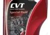 Трансмиссионная жидкость CVT Special Fluid / 1л. / (CVT) MPM 16001CVT (фото 1)