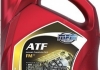 Трансмиссионная жидкость ATF FM + / 4л. / (WV LT 71141) MPM 16004FM (фото 1)