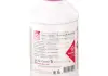 Антифриз FEBI фиолетовый Ready Mix -35C G12 + (Канистра 1л) 172009