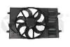 Вентилятор радиатора 400W c диффузором (99591784601) VIKA