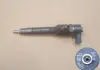 Форсунка топливная дизель 2.8 Great Wall Hover Aftermarket 1112100-E06 (фото 1)