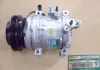 Компрессор кондиционера Great Wall Voleex C30 Aftermarket 8103200-S16 (фото 1)