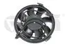 Вентилятор радиатора 300W (99591503101) VIKA