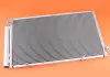 Радиатор кондиционера Great Wall Voleex C30 Aftermarket 8105000AJ08XA (фото 1)