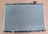 Радіатор охолодження Great Wall Haval H6 Aftermarket 1301100XKZ16A (фото 1)
