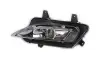 Фара противотуманная передняя L MG550 Aftermarket 30000675 (фото 1)