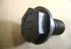 Болт маховика Great Wall Hover Aftermarket SMD302074 (фото 1)