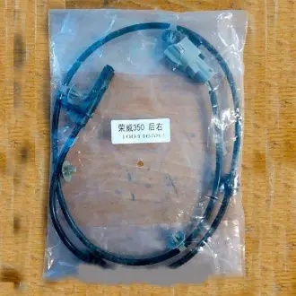 Датчик ABS задній L MG350 Aftermarket 10183182
