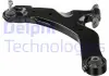 Рычаг подвески передней TC3245