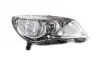 Фара передня R MG350 Aftermarket 50018810 (фото 1)