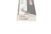 Вкладыши шатунные комплект AUDI / SEAT / SKODA / VW 1,6 96- King CR4348CP (фото 4)