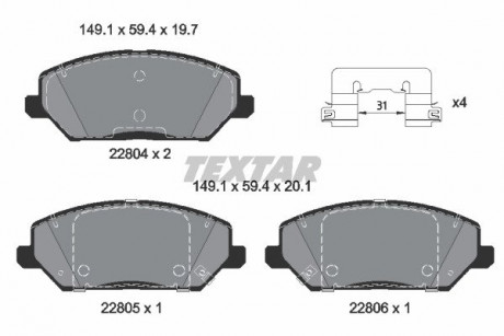 Тормозные колодки HYUNDAI / KIA i30 / Ceed / Xceed "F" 16 >> TEXTAR 2280401