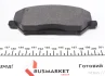Тормозные колодки HYUNDAI / KIA i30 / Ceed / Xceed "F" 16 >> TEXTAR 2280401 (фото 5)