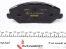 Тормозные колодки HYUNDAI / KIA i30 / Ceed / Xceed "F" 16 >> TEXTAR 2280401 (фото 6)