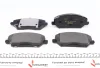 Тормозные колодки HYUNDAI / KIA i30 / Ceed / Xceed "F" 16 >> TEXTAR 2280401 (фото 7)