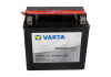 Аккумулятор VARTA YTX14BSVARTAFUN (фото 6)
