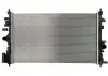 Радіатор THERMOTEC D7X071TT (фото 2)