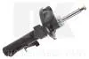 Ам-тор пред. Лив. Ford Focus C-MAX, Focus II 1.8 / 2.0 / 1.6TDCi / 1.8TDCi / 2.0TDCi Mazda 3 Volvo NK 65321339 (фото 1)