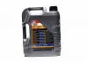 Моторне масло SAE 5W-30 SPECIAL TEC LL (API SL / CF, ACEA A3-04 / B4-04) 5л LIQUI MOLY 8055 (фото 3)