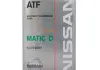 МАСЛО 4L ATF NISSAN MATIC FLUID - D KLE2200004