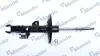 Амортизатор газовый передний правый MSS015966