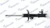 Амортизатор газовый передний правый MSS016143