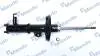 Амортизатор газовый передний левый MSS017263